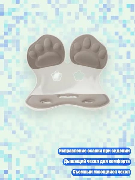 Банкетка, 35х35 см