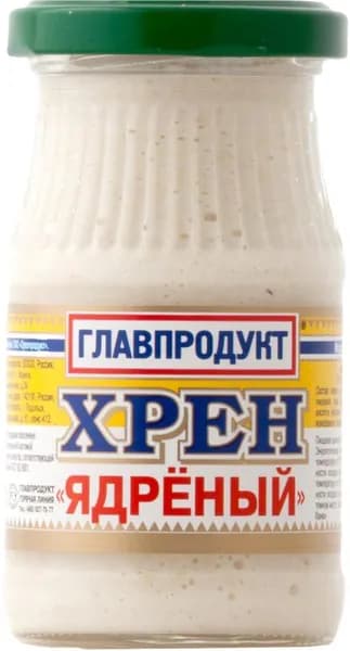 Соус Главпродукт Хрен Ядреный 170г