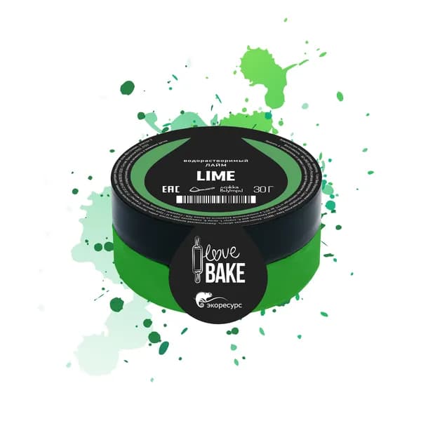 Пищевой краситель для торта и крема Лайм, I Love Bake, 10 г водорастворимый, сухой