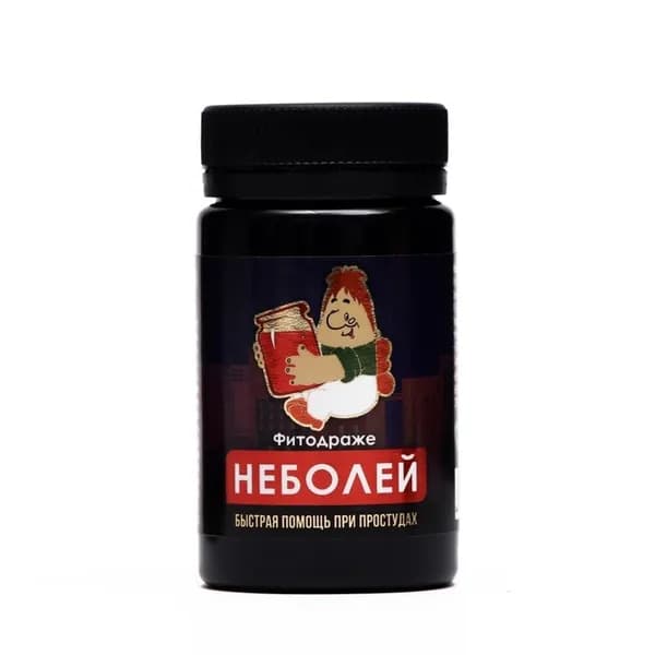 Драже "Неболей", быстрая помощь при простудах, 50 г
