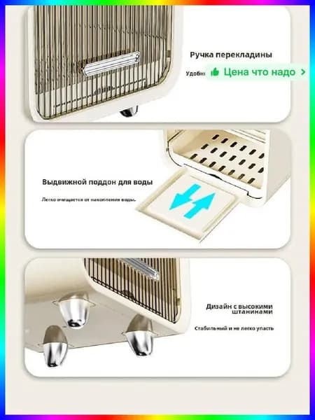 Компактная посудомоечная машина для общепита из нержавеющей стали, 3000 Вт, 6 программ, 1 корзина, 32*23*40 см