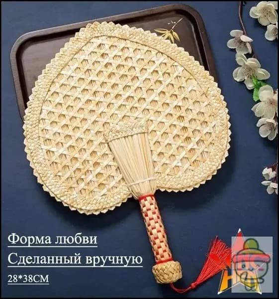 Опахало для бани Бамбуковый, 1 шт.