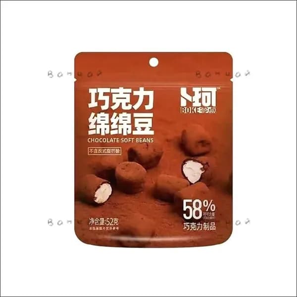 52 1 s