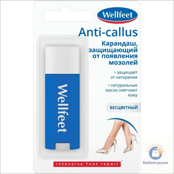 Карандаш защищающий Wellfeet от мозолей 4,5 г