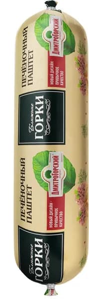 Паштет БЛИЖНИЕ ГОРКИ Печеночный, 200г - 10 шт.