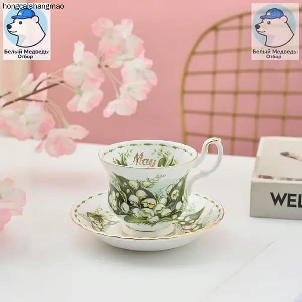 Чайная пара Royal Albert. Серия "Цветок месяца". Англия. Костяной фарфор. Клеймо 70-е гг. Сузуран в мае