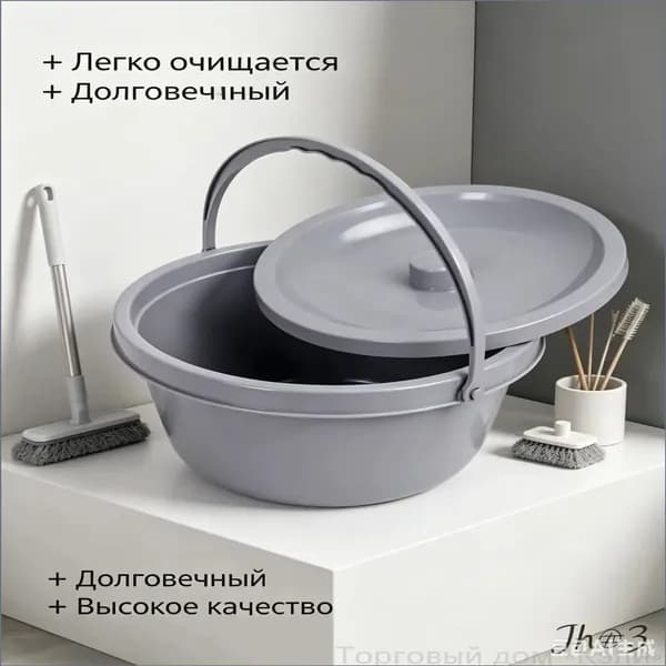 Пластиковые туалеты для пожилых людей с ограниченной подвижностью