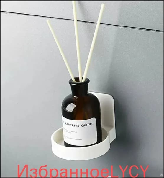 Держатель для освежителя воздуха, 1 шт
