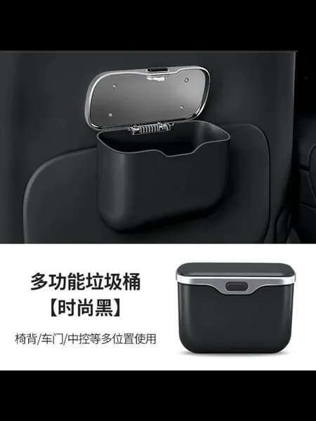 Складная подвесная мусорная корзина для авто