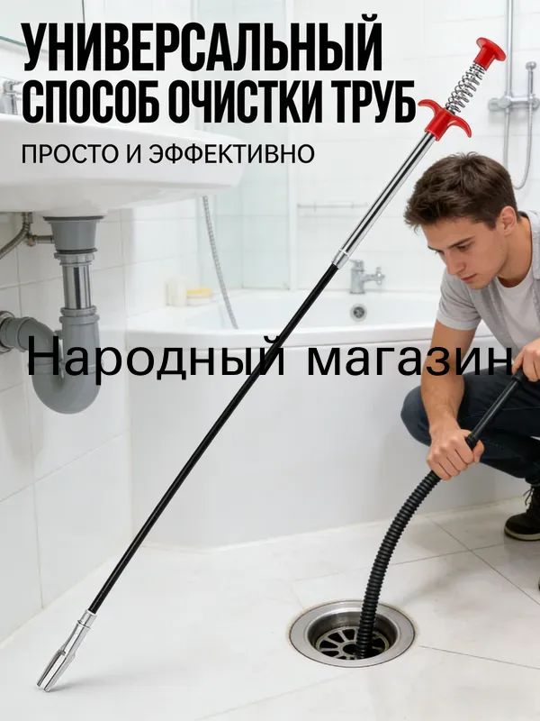 GEALFIS Гибкий захват механический 1600 мм, магнитный наконечник и 3 сменные головки. Длина 160 см, для извлечения болтов, гаек, ключей из труднодоступных мест при авторемонте и дома.
