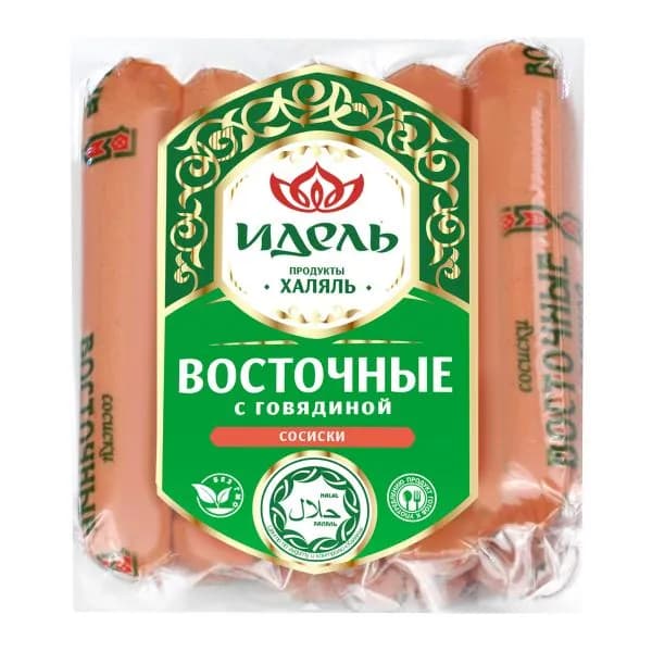 Сосиски Царицыно Восточные с говядиной Халяль 500г