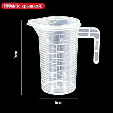 MOORII Емкость мерная, 1 шт