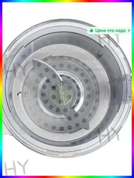 блендер ITEM-9CD4F1, белый, серый