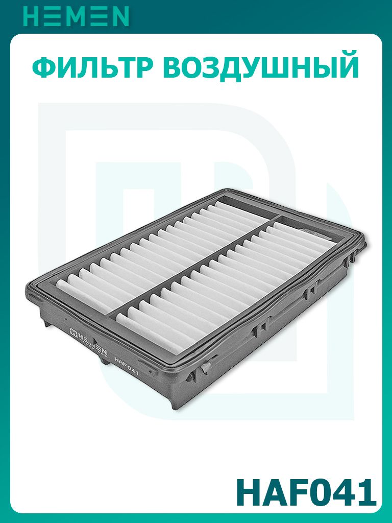 Фильтр воздушный Hyundai Tucson IV, Kia Sportage V NQ5 (HAF041) (28113N9000)