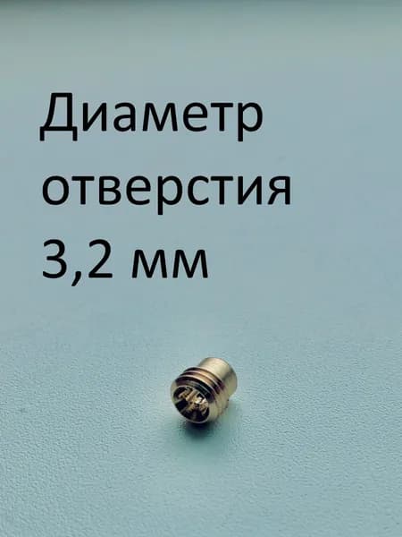 Аксессуары, запчасти для пневматики, страйкбола