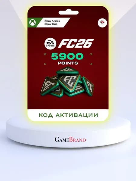 Игровая валюта FC 26 (FIFA 26) - 5900 Points Xbox (Цифровая версия, регион активации - Россия)