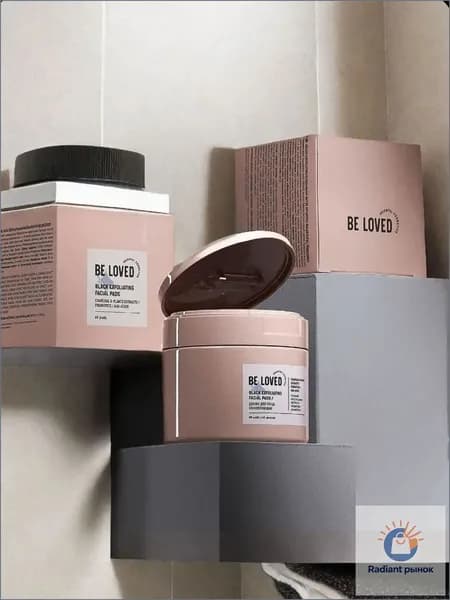 Диски для лица обновляющие Black Exfoliating pads