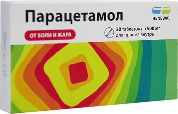 Парацетамол Реневал 500мг таблетки №20