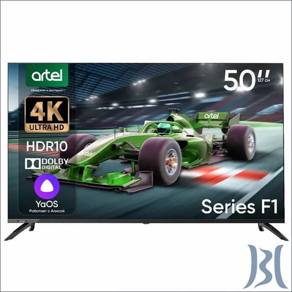 ARTEL Телевизор, черный