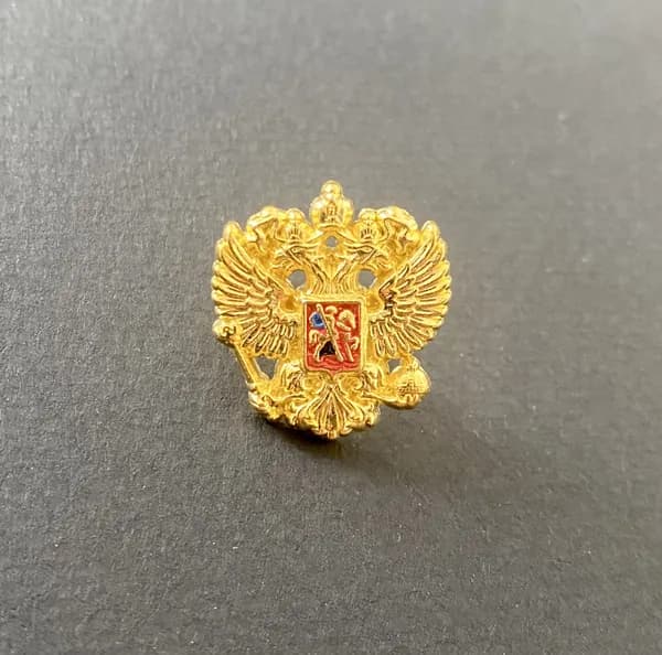 Значок. Герб России - Двуглавый орел
