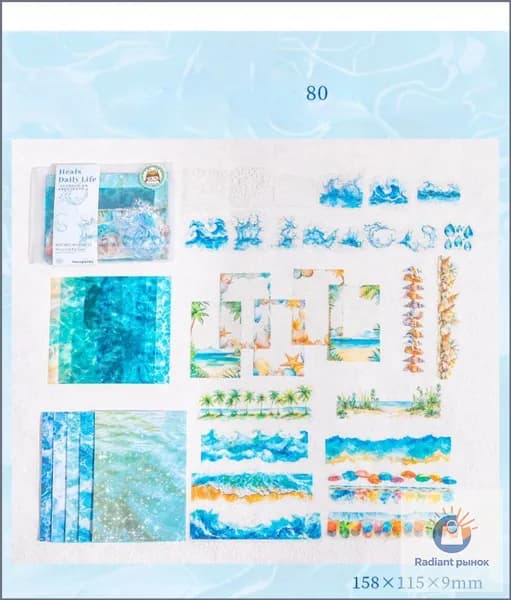 Калька, 80 лист., шт