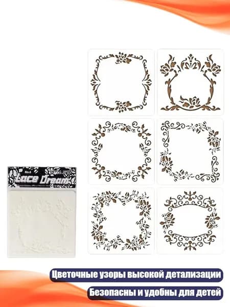 Картон