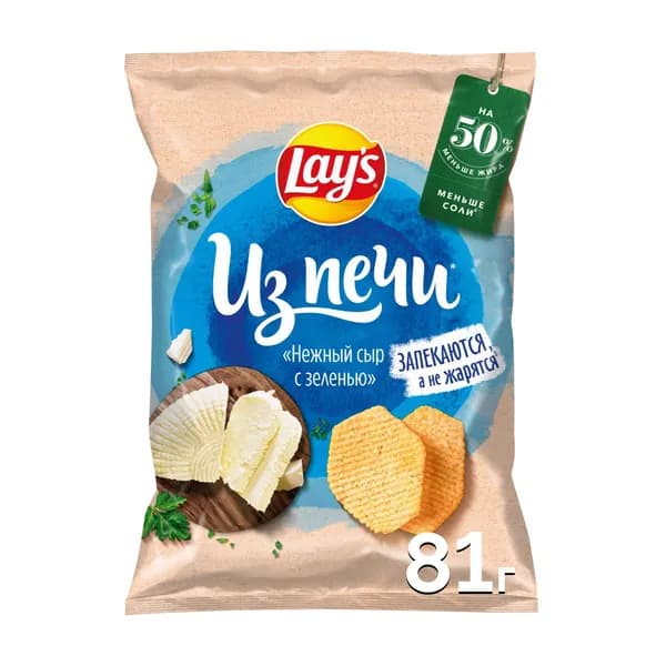 Чипсы картофельные Lay's Из печи Сливочный сыр-Зелень, 81 г