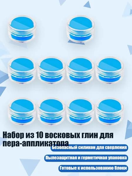Разбавитель/ 90 г.