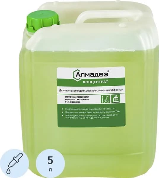 Дезинфицирующее средство Алмадез 5 л (концентрат)