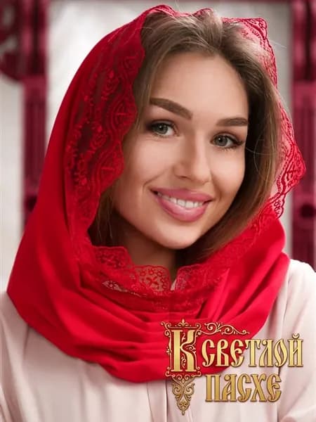 Платок церковный для Храма для крещения венчания в церковь