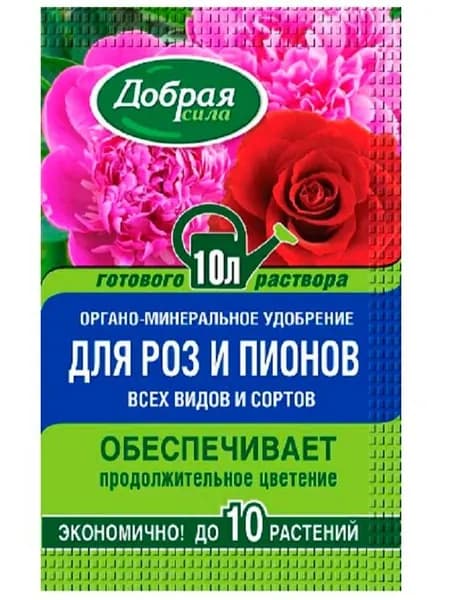 Удобрение Добрая Сила для роз и пионов 100 мл