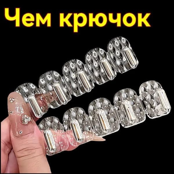 Ключница настенная "Нет" с 5 крюч., 1 шт