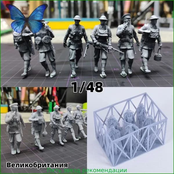 Cor 1/48 сборная модель солдат