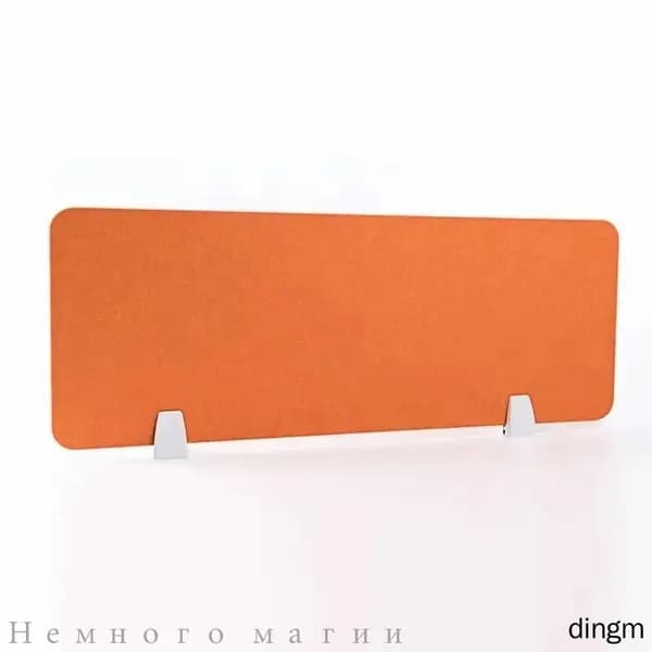 Защитный экран для офиса,120х1х30см