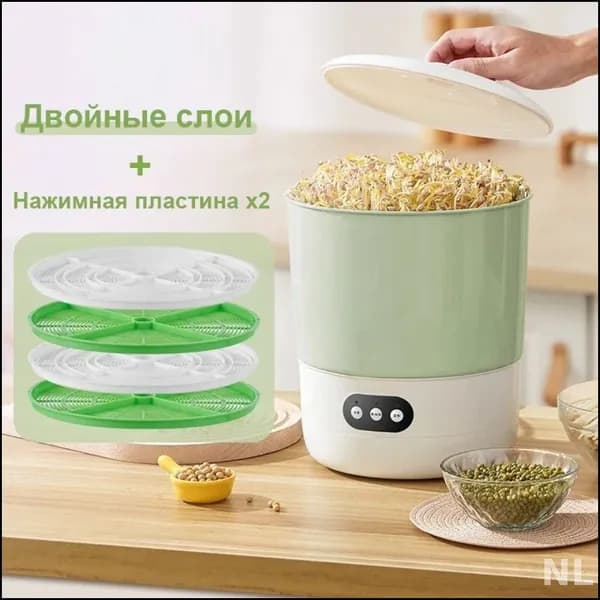 Эксклюзивный аппарат для автоматического проращивания соевых бобов и ростков фасоли, оснащенный термостатом и непрозрачным горшком