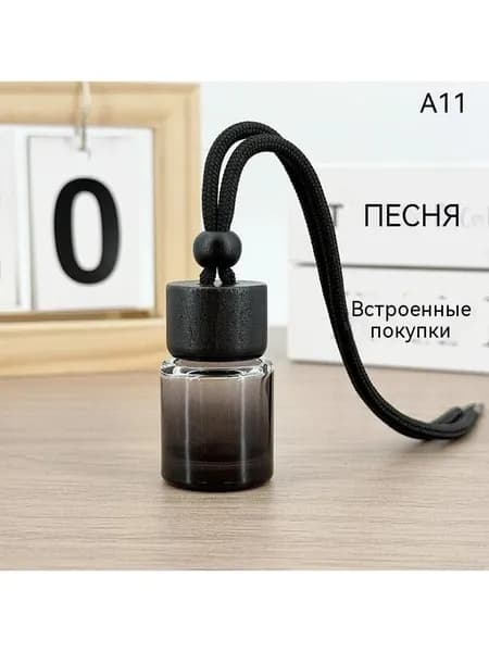 Автомобильный пустой флакон для духов с диффузором эфирного масла, 1 шт., маленькая круглая крышка, Подвесной Декор для ароматерапии в салоне Авто