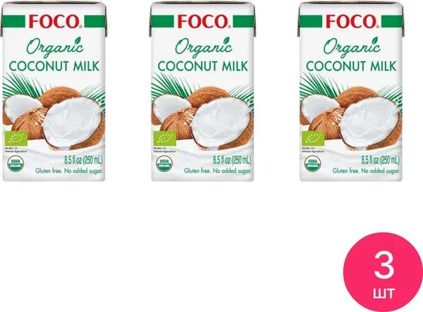Кокосовое молоко FOCO / Фоко Organic растительное, жирность 12%, 250мл / продукты питания, напитки (комплект из 3 шт)