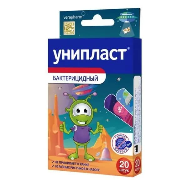 Лейкопластырь "Космический" бактерицидный детский с рисунками УНИПЛАСТ набор 20штук "Верофарм"