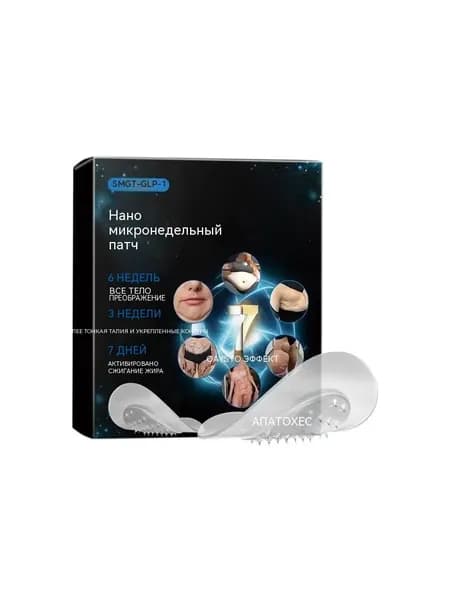 Крем под подгузник