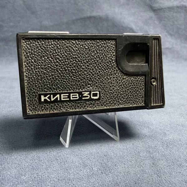 Шпионский фотоаппарат Киев 30 СССР