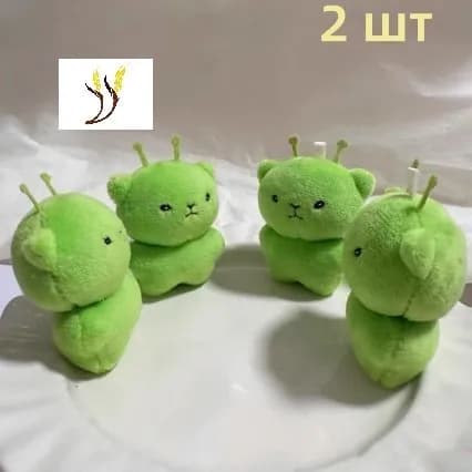 Плюшевая игрушка мультяшная инопланетная лягушка, 2 штуки