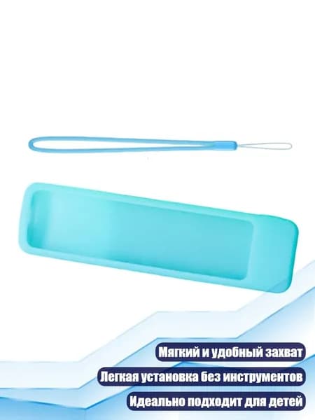Текстурированный силиконовый чехол с амортизацией и утолщенными краями, Светло-голубой