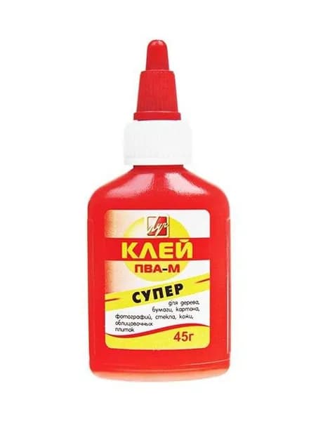 Клей канцелярский ПВА 45 г Луч СУПЕР, с дозатором