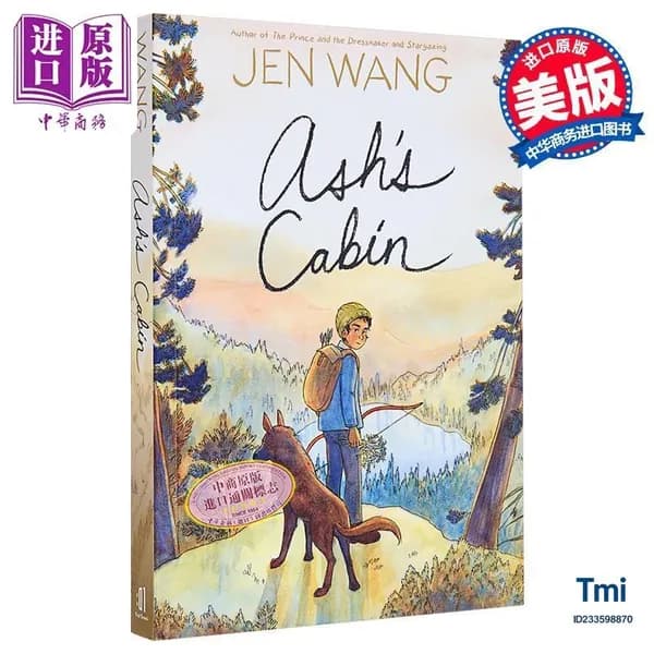 Ash's Cabin / Домик Эш / Ash's Cabin Джен Ван. История о дружбе, природе и спасении планеты. Графический роман для подростков и молодёжи
