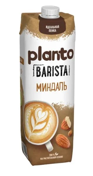 Напиток растительный миндальный Planto Barista 1.2%, 1л