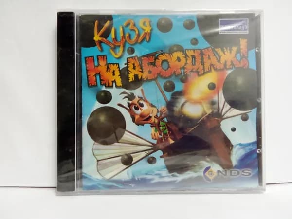 Игра  (PC, Windows, Русская версия)