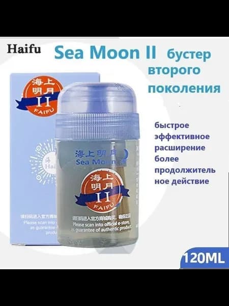 Huieson Бустер для накладок ракетки