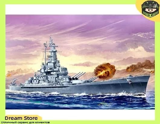 Модель сборки судна Trumpeter, линкор Massachusetts BB59 ВМС США, 1/700, качественный