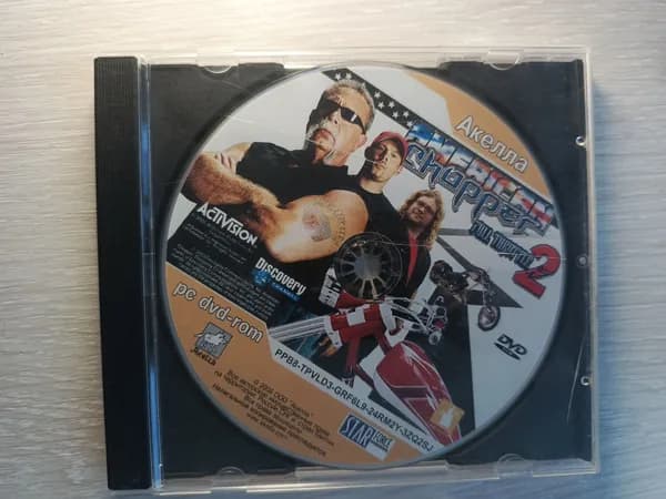 Диск с винтажной игрой для слабого ПК American chopper Full throttle 2