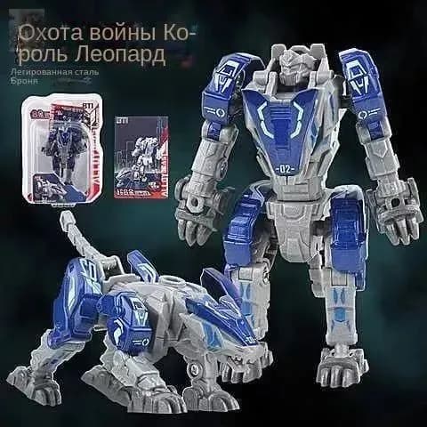 Робот-трансформер, робот-король леопардов